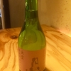 日本酒    月山   特別純米