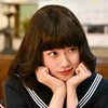 【ふてほど 意味】衝撃の昭和セリフで令和に警鐘！なぜ年間大賞？驚きの真相