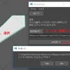 maya：モデルのエクスポータを作りたい２ 