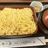 大宮 梅乃井の｢きんし丼｣、美味しかった！