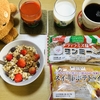 楽しい朝食😋🥣🥪🥤🥛☕️・菓子パン大好き(ヨンミー・スイートポテトパイ)😋👍💕(メーカーを訂正🙇‍♀️)