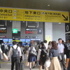 ３．１３（木・晴れ）高田馬場路上刺殺事件。東証元気なし。