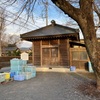 平将門公正妻・君の御前を祀る后神社（茨城県桜川市）