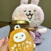 金沢のご当地スイーツ？金沢プリン亭で加賀友禅のプリンを食べてみた(∩´∀｀)∩