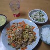 皿うどん・サラダチキンサラダ・玉子スープ・生姜蜂蜜ドリンク