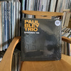 Paul Bley: Bremen '66 (1966) Hi Hatのブートレグをレコードで買う意味はあるか？