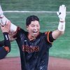 GIANTS 2024 13rd game@東京ドーム　vs C