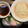 東京 新小岩 鴨出汁中華蕎麦「麺屋yoshiki」 鴨出汁手揉み醤油つけ麺