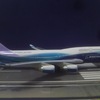 China Airlines B747-400 "Dreamliner" Colors