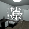 隙マ The Creeping Gap MAP攻略