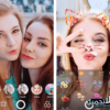 تنزيل برنامج السيلفي B612 Selfiegenic Camera للايفون والاندرويد والكمبيوتر