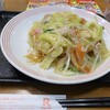 リンガーハット　長崎皿うどん