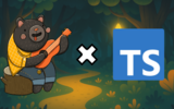 TypeScriptでZustandを使う方法と注意点