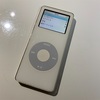 iPod nanoをタダでゲット出来た方法。