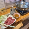 引き続きドライブ中です。
