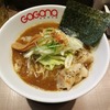 ガガナ ラーメン
