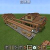 片流れ屋根が特徴 木造駅の作り方 マイクラ Sくんのminecraft 片流れ屋根が特徴 木造駅の作り方 マイクラ Sくんのminecraft