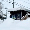 12月14日・15日のコーヒー豆&スイーツ