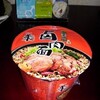  あぁ　愛しあいたい　バラになりたい
