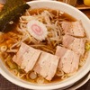 昨晩のラーメン