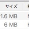 メタゲノムのコンタミ除去やメタゲノムのサンプル間比較を行って結果を視覚化する Recentrifuge