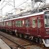 阪急宝塚線撮影記【その2】 6000系 7000系 8000系 9000系