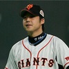 東野 峻2010(パワプロ2024再現選手)