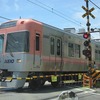 井の頭線久我山駅横の踏切（東京都杉並区）