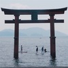 【青春18きっぷ】琵琶湖観光！びわ湖バレイ・白髭神社・果物狩り・余呉湖巡りの巻