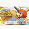 ケルディオのクリームデニッシュ / メロエッタの蒸しカステラ / ポケモンカレースティック7本入 (2012年8月1日(水)発売)