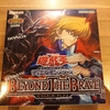 【開封結果】BEYOND THE BRAVE【１箱＋α】
