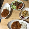 今日の晩御飯　カレーが重なる