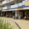 今までにないたくさんの「新しい価値」を