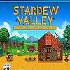 スターデューバレー(Stardew Valley)steam ver.1.3マルチプレイ攻略メモ