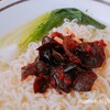 三幸の麻辣きくらげ　花椒ピリリ！トッピングやアレンジ料理にオススメ