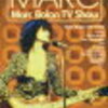  Marc Bolan *