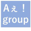 Aぇ！groupがジャニーズJrで人気の理由