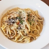 【ちゃちゃ入れマンデー】生パスタランチ1000円「Bar Gargotta」大阪駅前第3ビル！関西の地下街グルメ【6月9日】