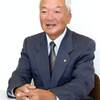 日高保護司会前会長の伊東直彦さん（御坊市）に藍綬褒章　〈2022年11月3日〉