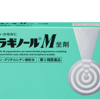 いぼ痔（内痔核・外痔核）-　運動習慣は健康な生活に不可欠