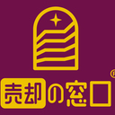 「売却の窓口」仙台の不動産売却のブログ