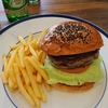 FINE DAY'S BURGER