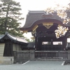 京都御苑内の神社　宗像神社　白雲神社　厳島神社