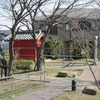 いろははし（埼玉県志木市）