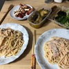 今日の晩御飯　猛暑、猛暑、猛暑！