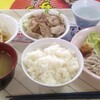 5月10日お昼ごはん