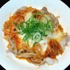 電子レンジで豚バラ肉の簡単料理！【豚バラキムチチーズ】