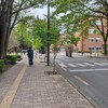 22年ぶりに宇都宮大学で試験を受けてきた日曜日