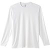 グリマー長袖ドライTシャツ：693円で手に入る驚きの機能性！普段使いからスポーツまで徹底レビュー