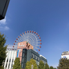 センター北・藤沢